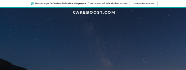 cakeboost.com