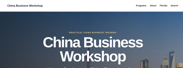chinabusinessworkshop.com