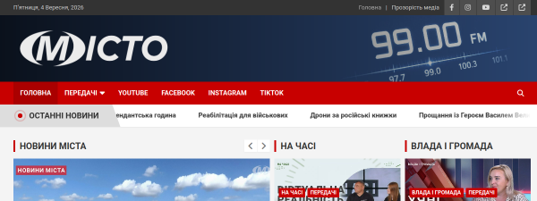 mistotv.com