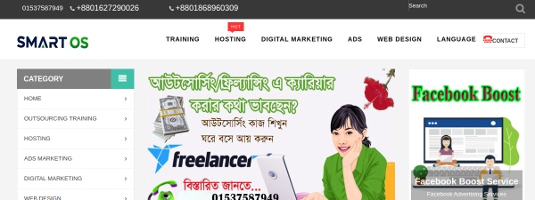 outsourcingall.com