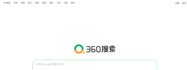 so.com