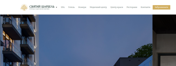 st-charbel.com.ua