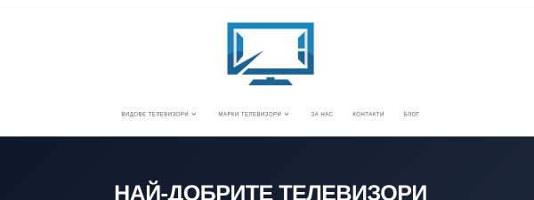 televisori.bg
