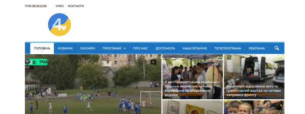 tv4.te.ua