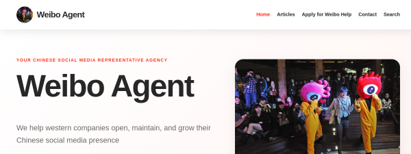 weiboagent.com