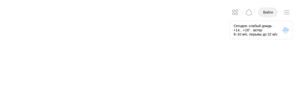 yandex.by